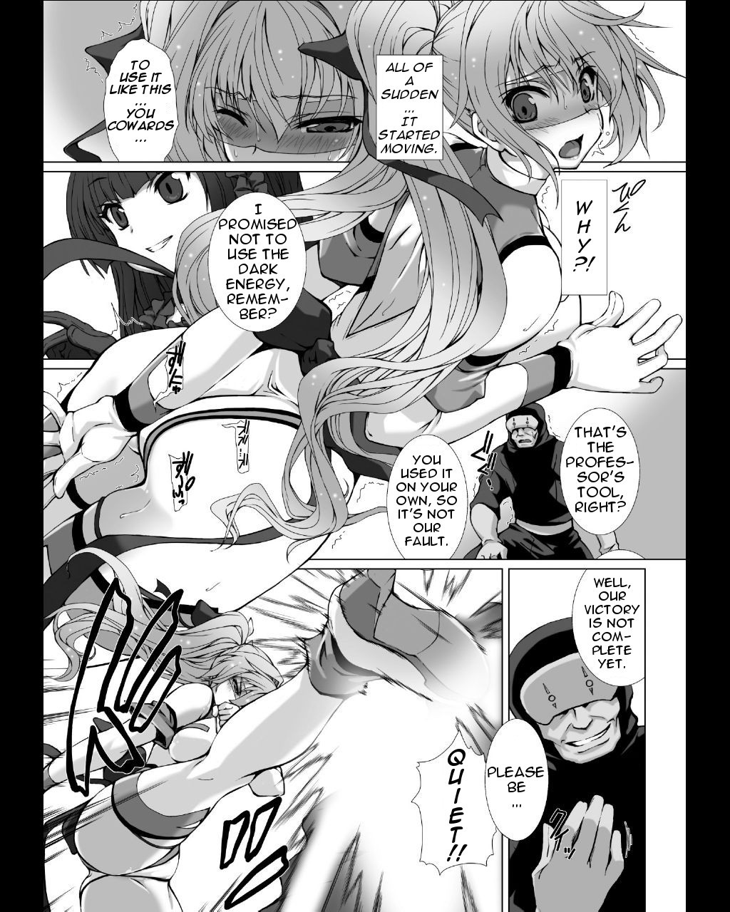 Hentai Manga Comic-Uniform Transforming Princess Shine Mirage THE COMIC - Ch.1-6-Read-81